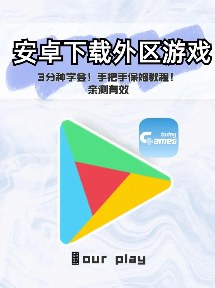 欧美综合亚洲日韩精品区截图1